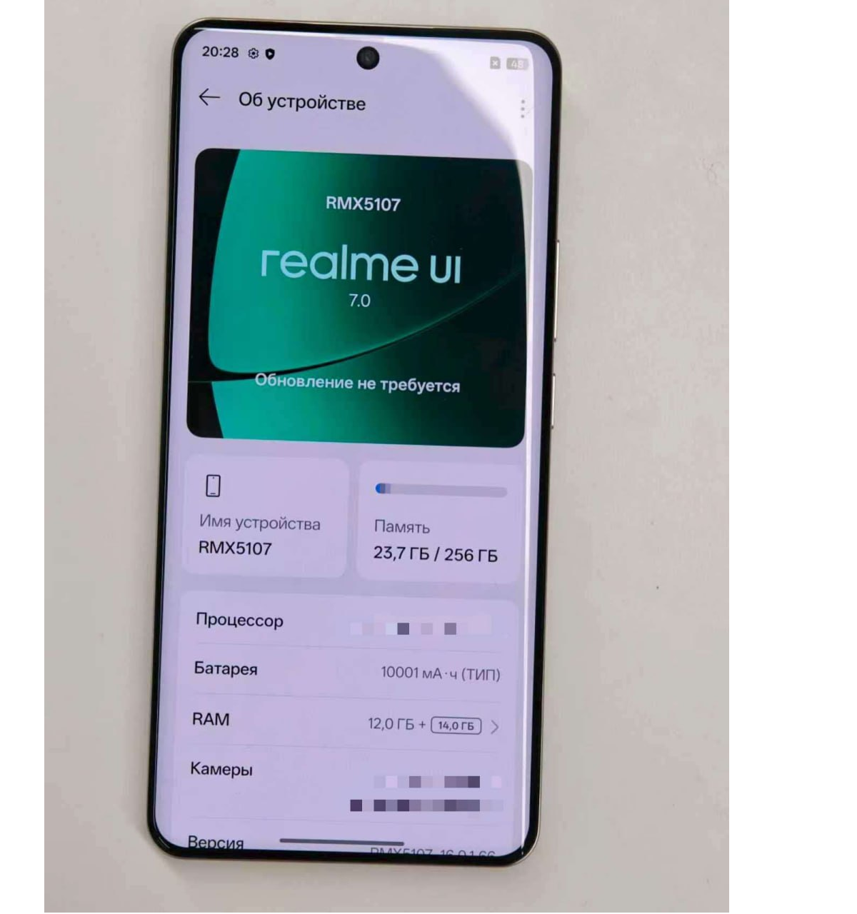 Realme z akumulatorem 10000 mAh? Na to wygląda