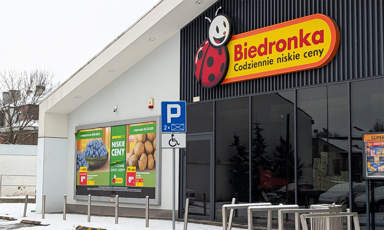 Biedronka chce 69,90 zł - to hit! Na Allegro ponad dwa razy drożej