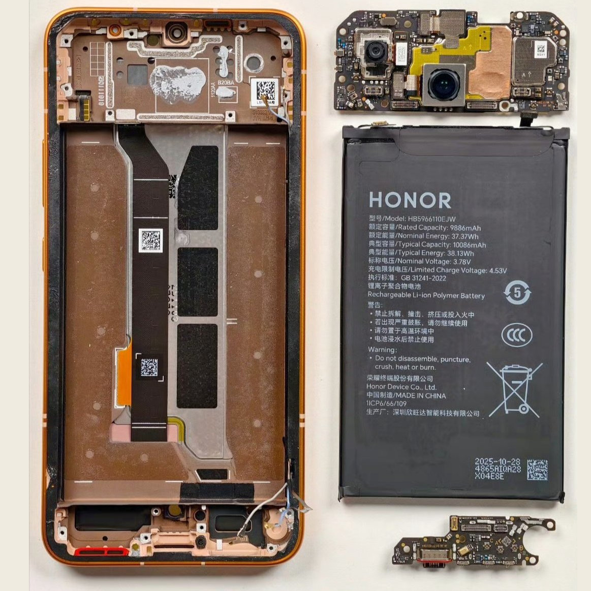 Honor Power 2 od środka. Ten smartfon składa się z samej baterii