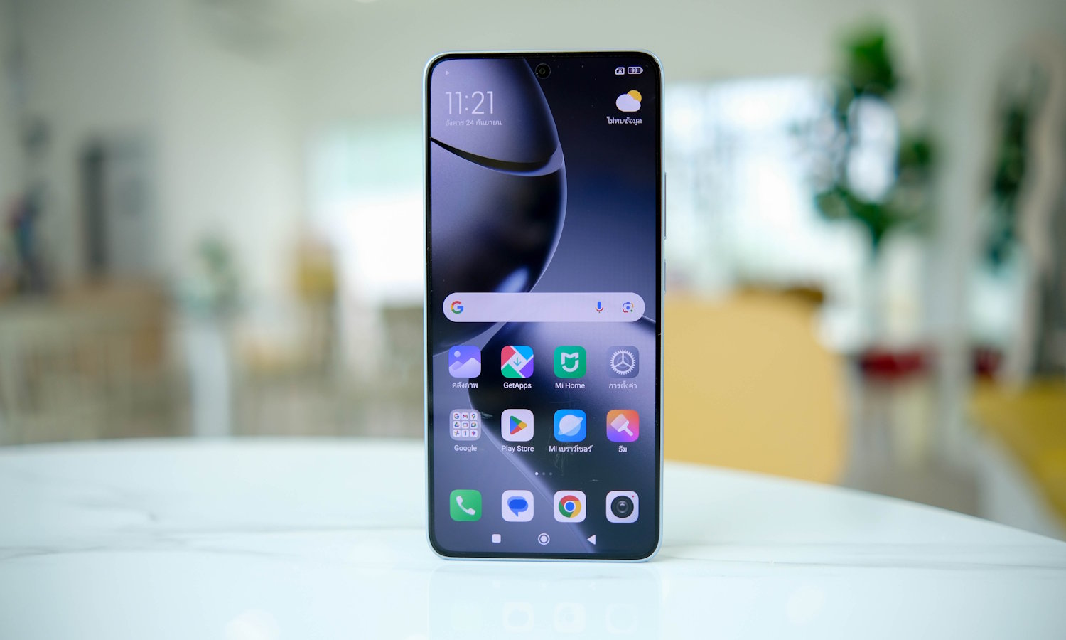 Problem użytkowników Xiaomi. Trojan klika i nabija rachunki