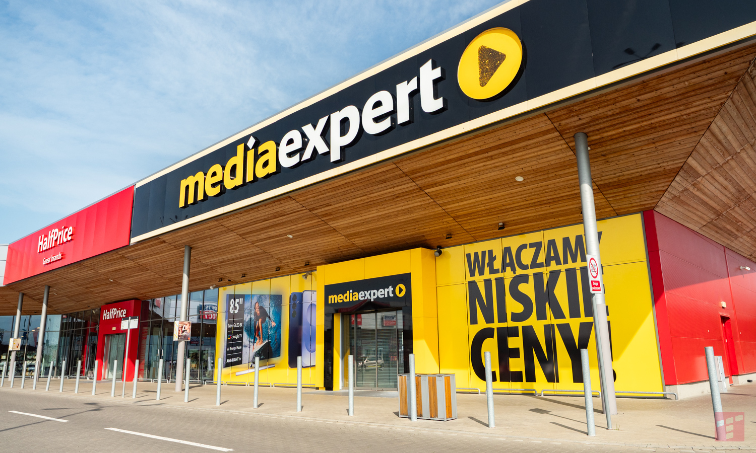 Media Expert i MSI pozamiatały. Te dodatki dostaniesz za darmo