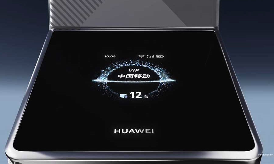 Huawei wraca do gry. Router Wi-Fi X w 5G wykręca 5,3 Gb/s
