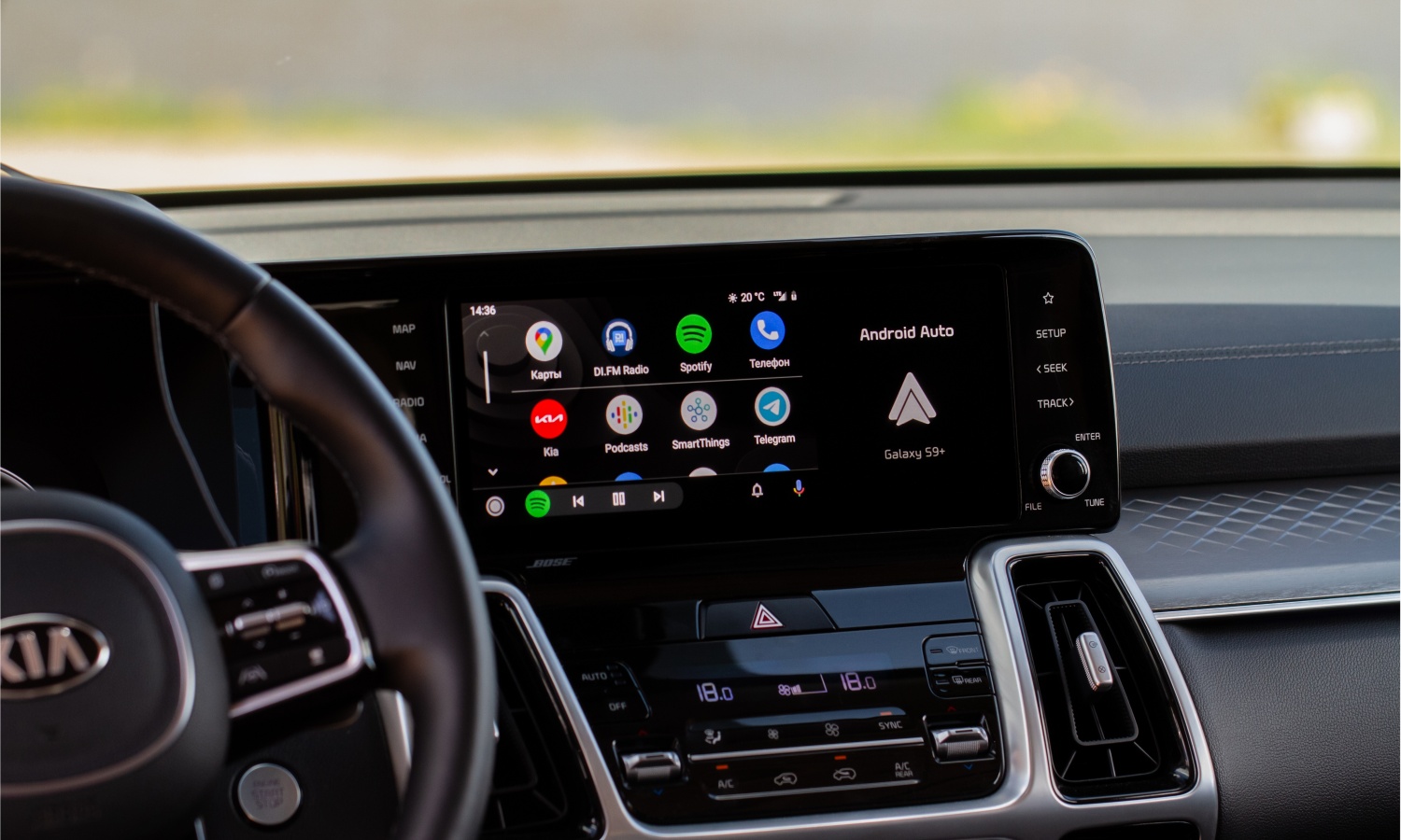 Android Auto z nowością, którą zauważysz od razu