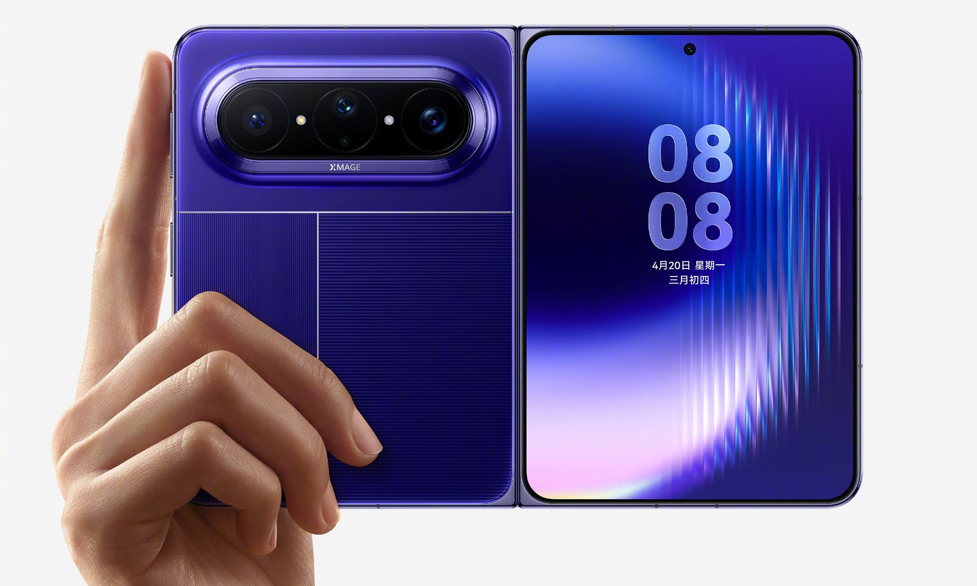 Huawei wymyśla smartfon na nowo. Nadchodzi nietypowy Pura X Max