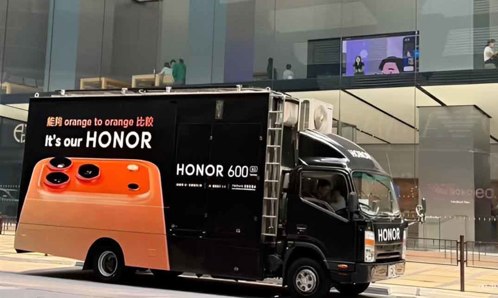 Honor 600 Pro to kopia iPhone 17 Pro. Zaczęło się trollowanie Apple