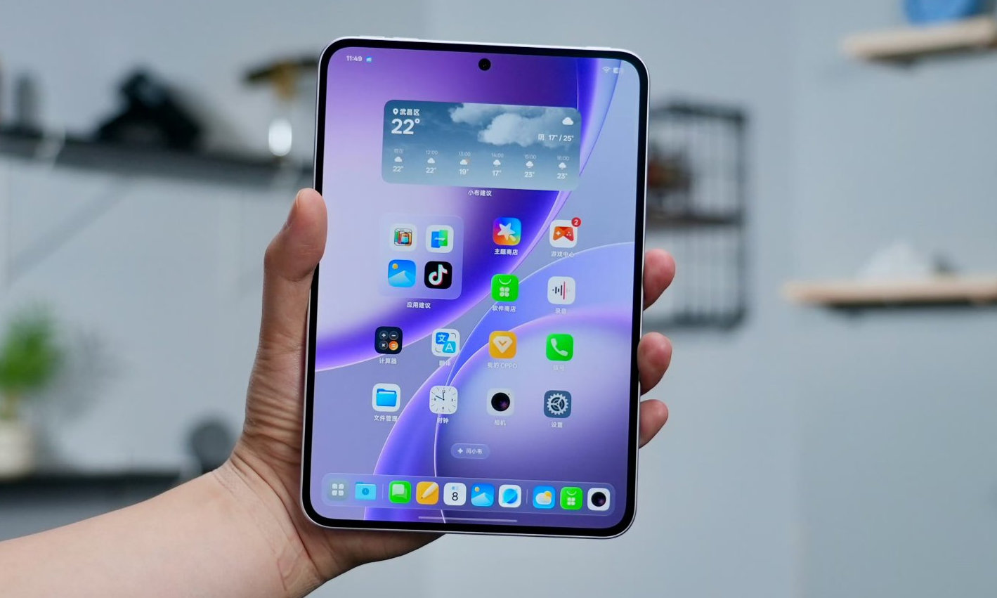 Oppo pokazuje, jak powinien wyglądać mały tablet w 2026 roku