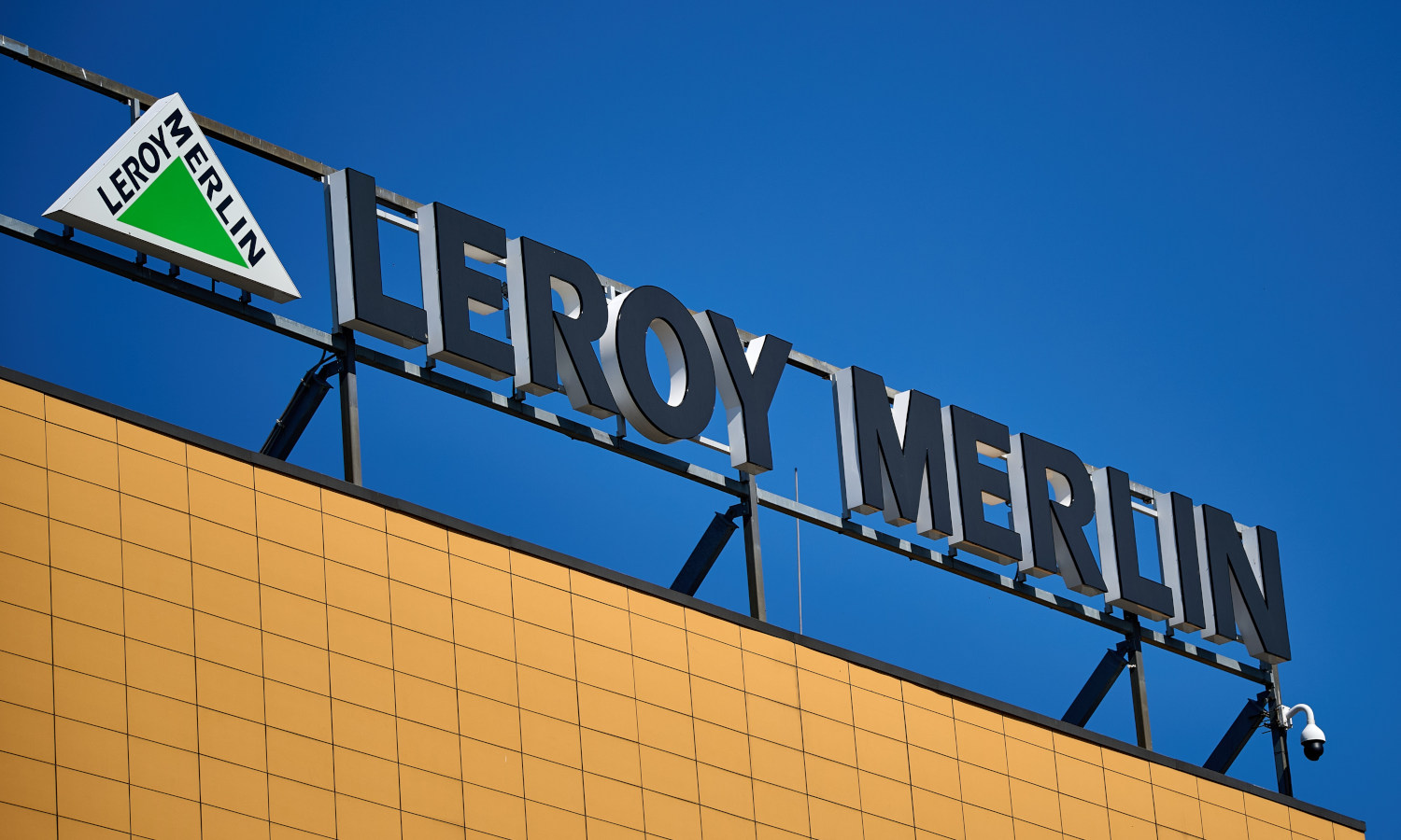 Elektrośmieci zagracają Ci szufladę? Tylko dziś biegnij do Leroy Merlin