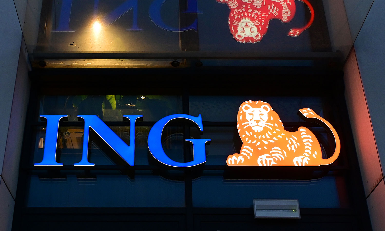 Jesteś klientem ING Banku Śląskiego? Dziś pojawią się utrudnienia