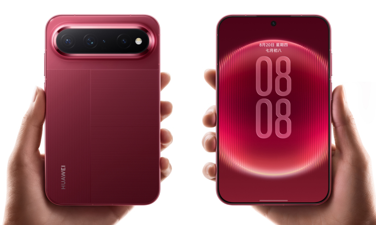 Huawei Pura X View – jedyny taki telefon na świecie