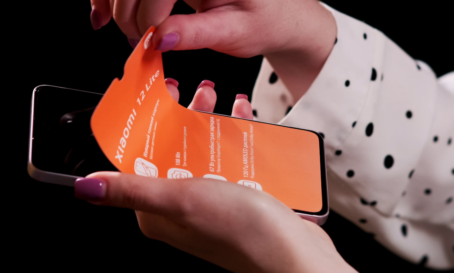 Masz takiego Xiaomi? Nadaje się do utylizacji