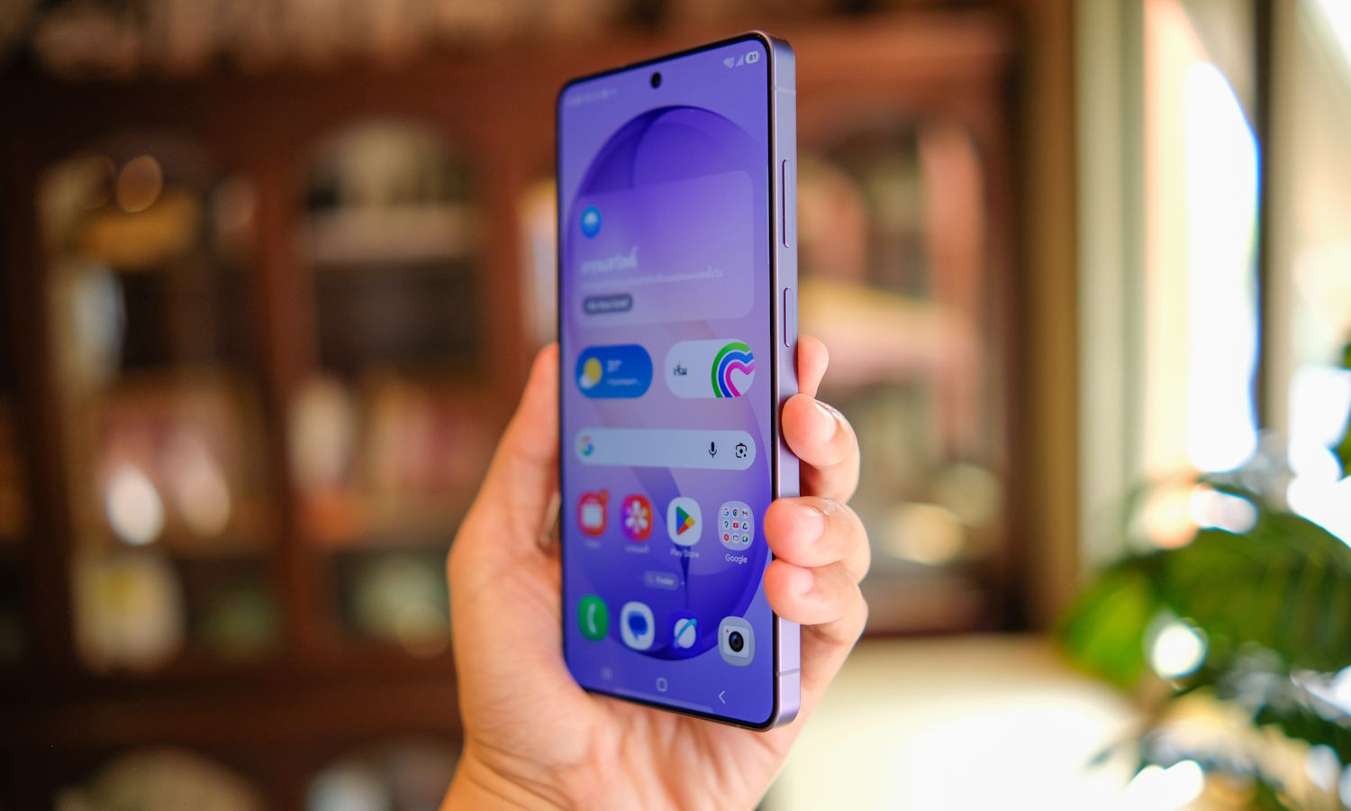 Samsung kasuje aplikację. Po zaledwie kilku miesiącach