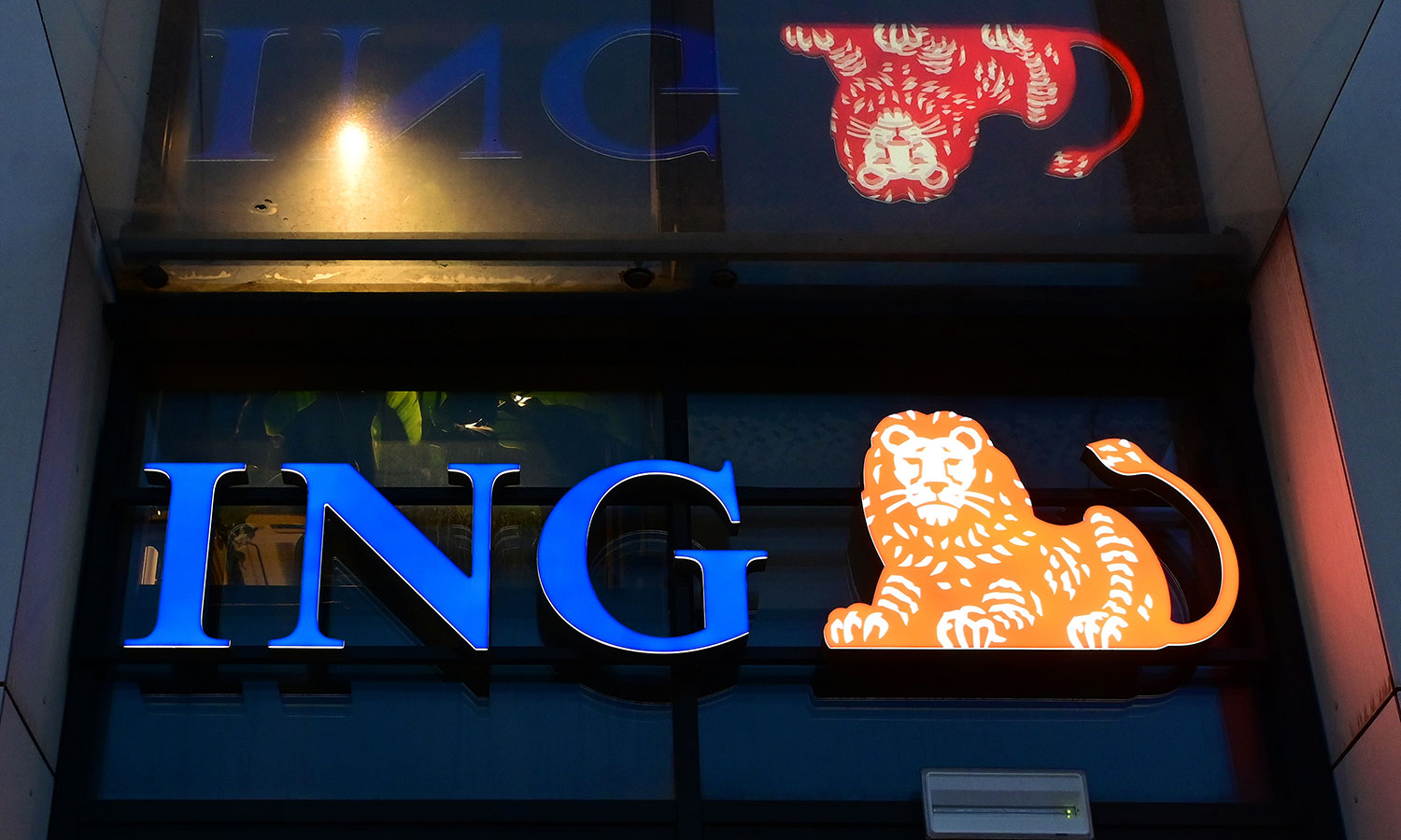 ING Bank Śląski. Ta usługa nie zadziała jutro od 8:00 do 18:00