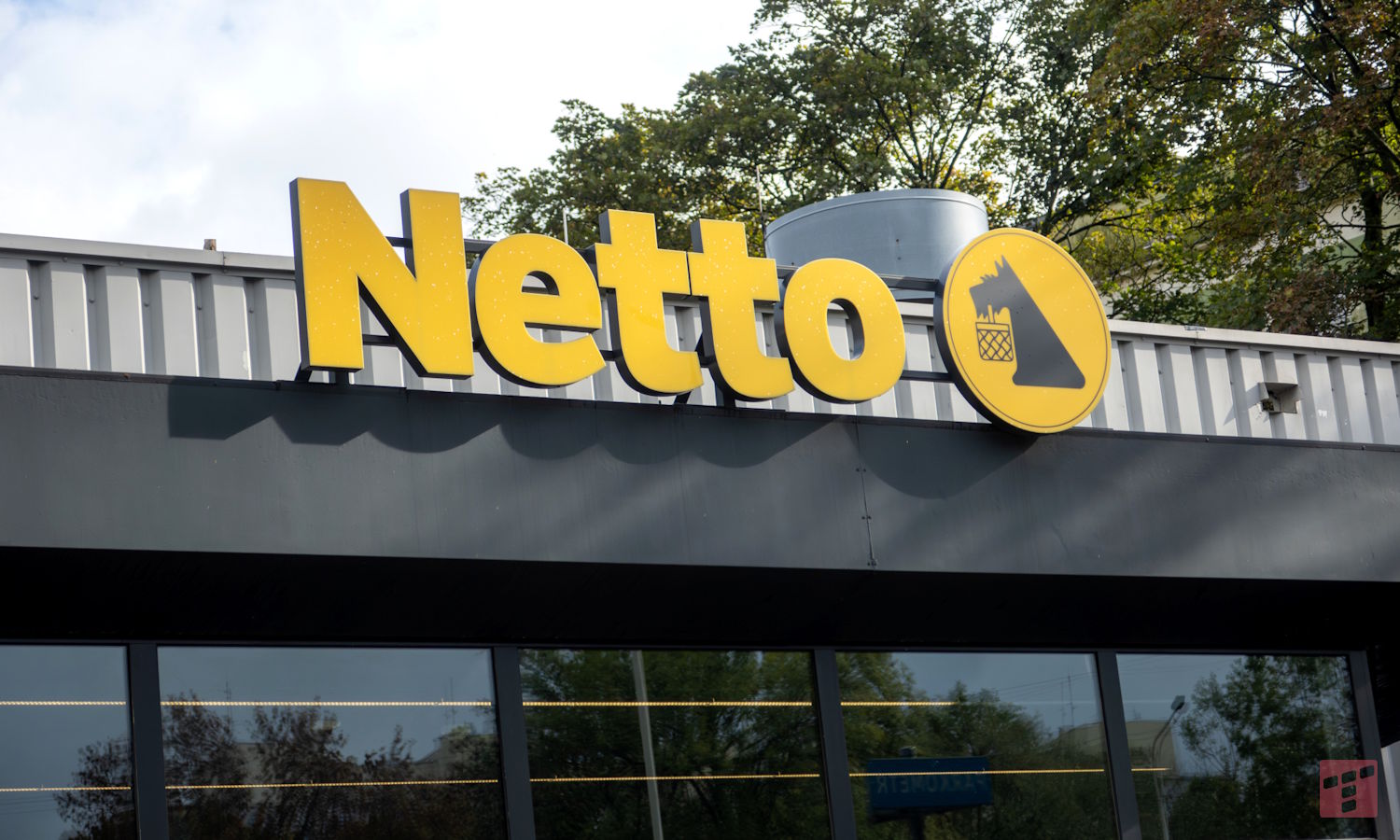 W Netto za 89 zł. Nie musisz czekać na kuriera