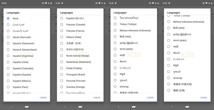 Asystent Google na pewno przemówi po POLSKU, choć dokładna data nie jest jeszcze znana