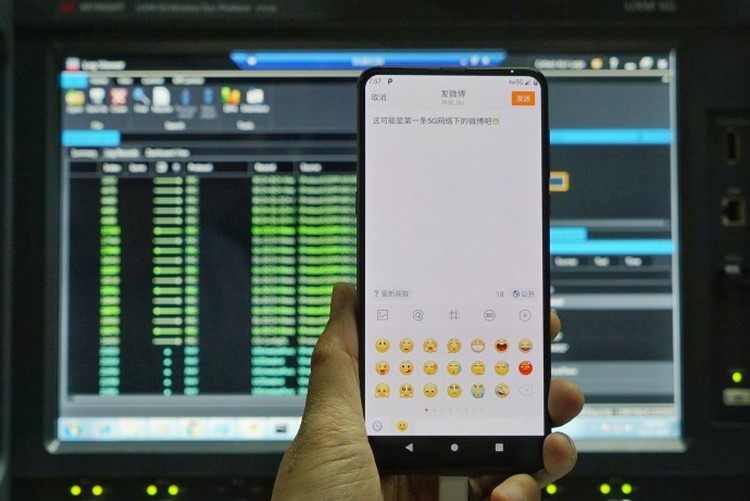 Demonstracyjna wersja smartfonu Xiaomi Mi Mix 3 obsługuje sieć 5G