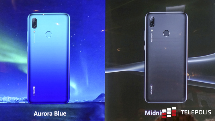 Huawei prezentuje w Polsce smartfon P Smart 2019 oraz zapowiada współpracę z Costa Coffee