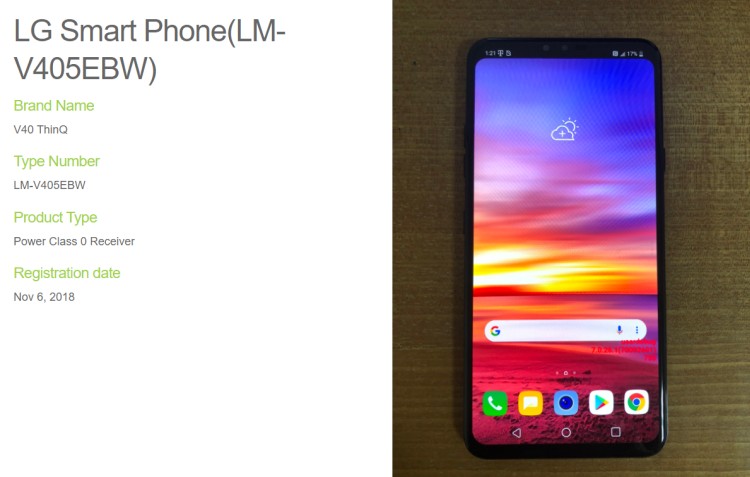 LG V40 ThinQ może trafić do Europy w pierwszym kwartale przyszłego roku