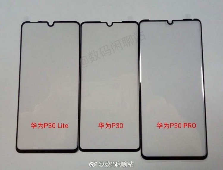 Huawei P30 Lite z potrójnym aparatem. Znamy pierwsze szczegóły specyfikacji