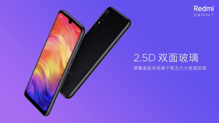 Xiaomi Redmi Note 7 - aparat 48 Mpix i Snapdragon 660 w smartfonie za 549 zł