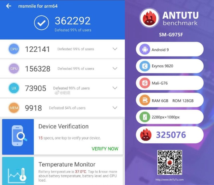 Samsung Galaxy S10 na nowym zdjęciu. Są też wyniki smartfonu w AnTuTu