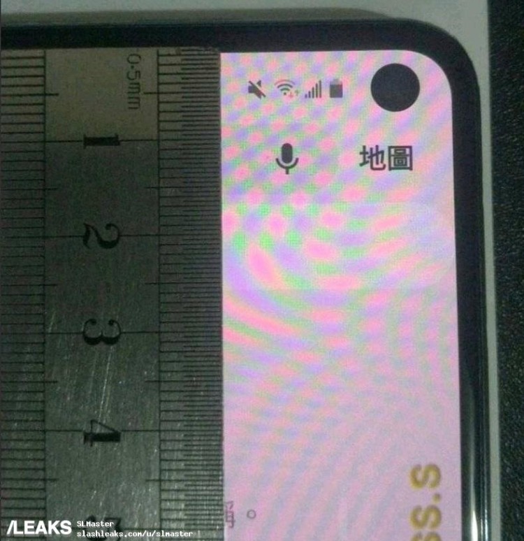 Samsung Galaxy S10 E na nowych zdjęciach. Potwierdzają one to, co widzieliśmy na wcześniej opublikowanych renderach