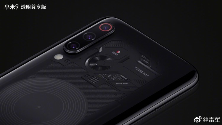 Oficjalne rendery pokazują Xiaomi Mi 9 Explorer Edition oraz jego udawane wnętrze