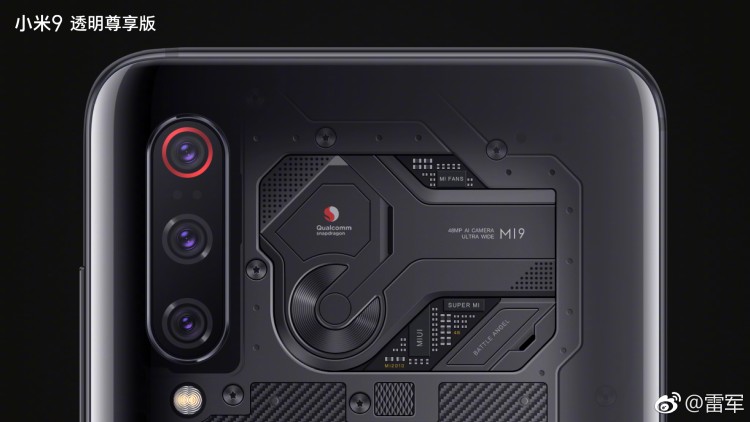 Oficjalne rendery pokazują Xiaomi Mi 9 Explorer Edition oraz jego udawane wnętrze
