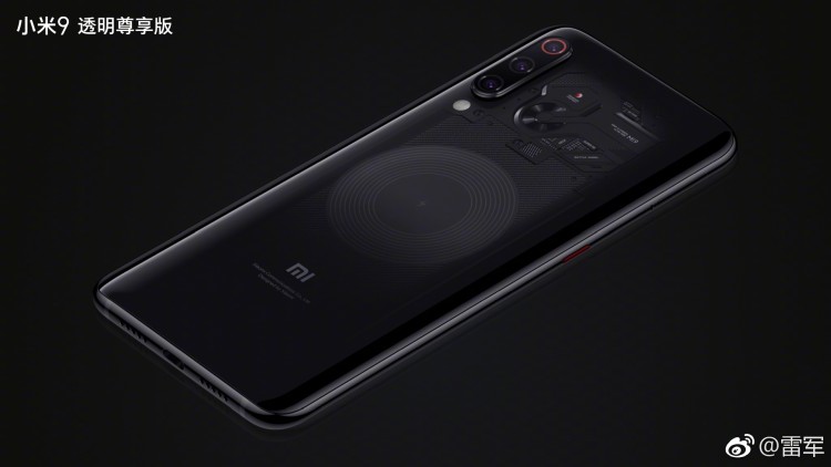 Oficjalne rendery pokazują Xiaomi Mi 9 Explorer Edition oraz jego udawane wnętrze