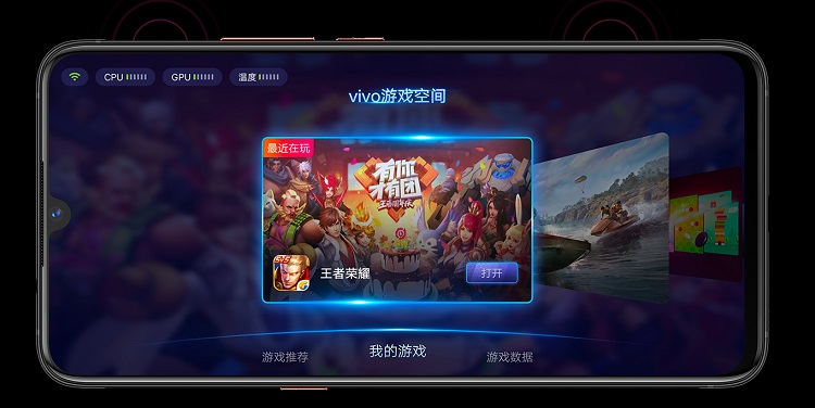 Vivo IQOO zaprezentowany. Gamingowy smartfon może być ładny