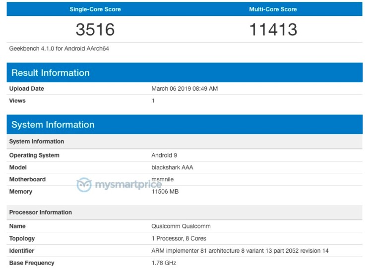 Black Shark 2 ponownie pojawił się w bazie Geekbench. Tym razem smartfon ma 12 GB RAM-u