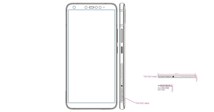 W przyszłym tygodniu HTC pokaże nowy telefon