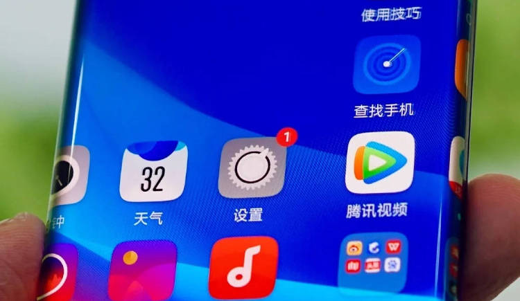 Nowy smartfon OPPO z „wodospadowym ekranem”