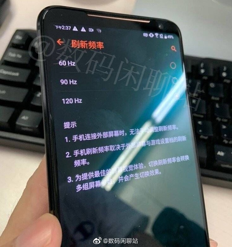 Asus Rog Phone 2 i Nubia Red Magic 3 ze Snapdragonem 855 Plus