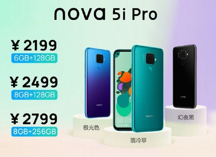 Huawei Nova 5i Pro oficjalnie zaprezentowany - taki będzie Mate 30 Lite