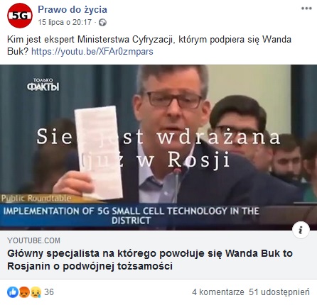 Trwa torpedowanie Megaustawy. Skala dezinformacji przechodzi ludzkie pojęcie