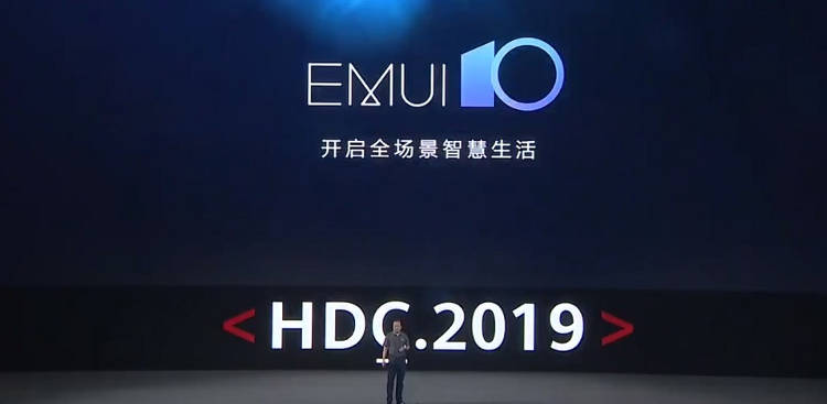EMUI 10 oficjalnie! Od 8 września w P30, inne modele też dostaną aktualizację