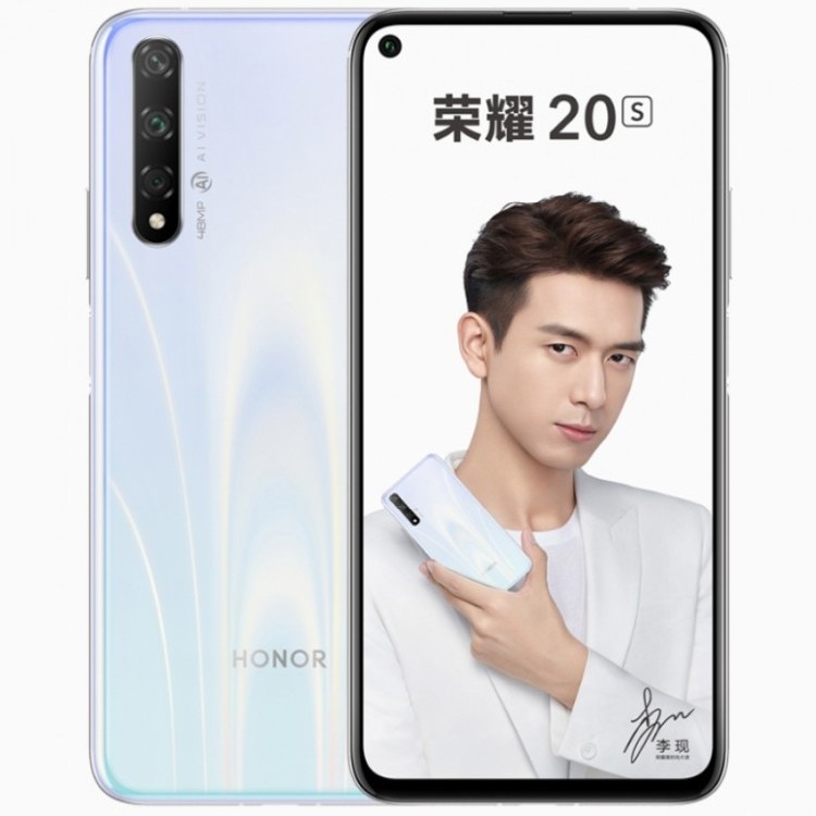 Honor 20S na oficjalnych renderach. Premiera telefonu w przyszłym tygodniu