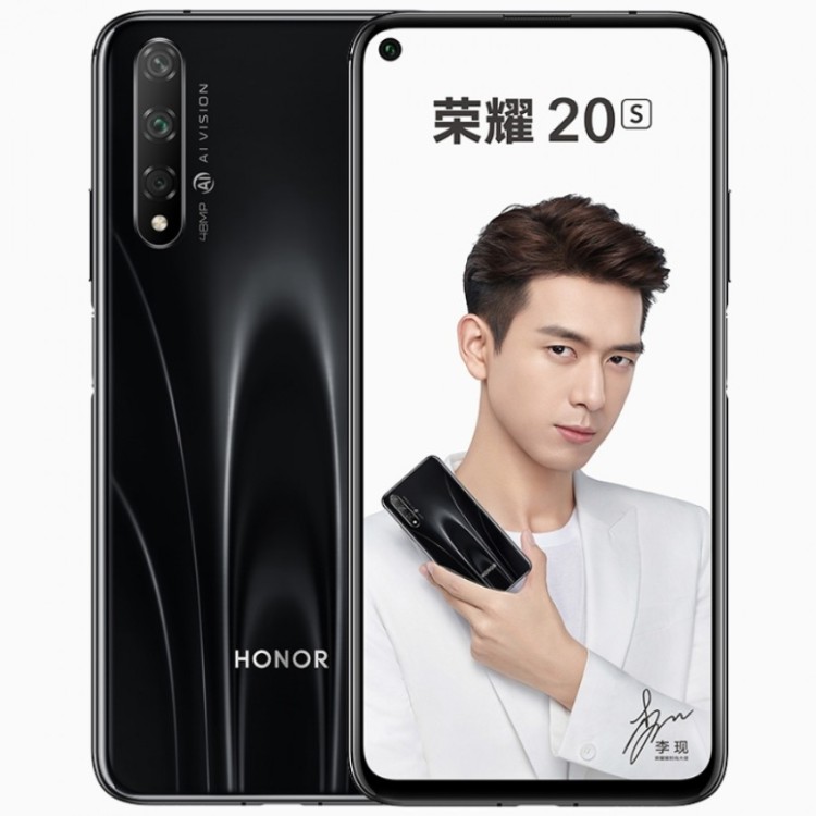 Honor 20S na oficjalnych renderach. Premiera telefonu w przyszłym tygodniu