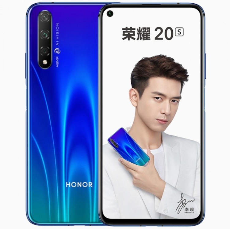 Honor 20S na oficjalnych renderach. Premiera telefonu w przyszłym tygodniu