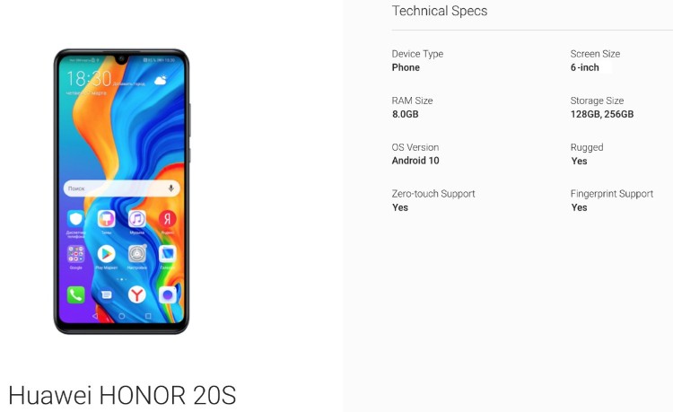 Honor 20S pojawił się na stronie Google Play Console. Urządzenie trafi na rynek z Androidem 10 na pokładzie
