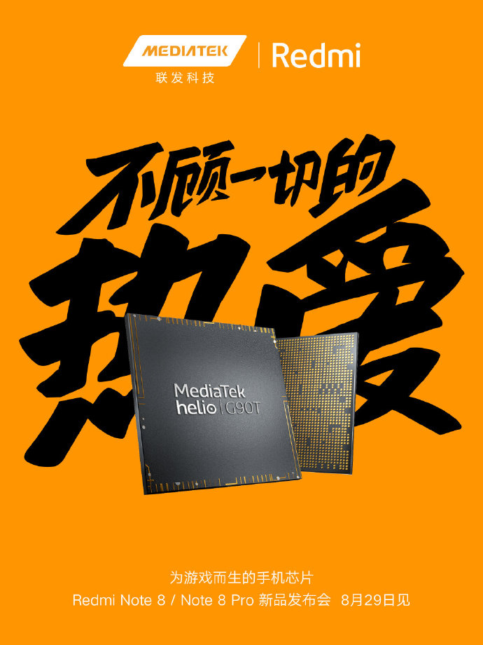 MediaTek Helio G90T znajdzie się w przyszłych telefonach Xiaomi, modelach Redmi Note 8 i Redmi Note 8 Pro