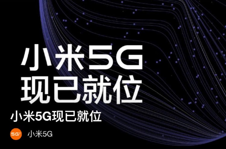 Nadchodzi Xiaomi Mi 9 5G. Telefon będzie miał ekran QuadHD+ i pojemniejszy akumulator