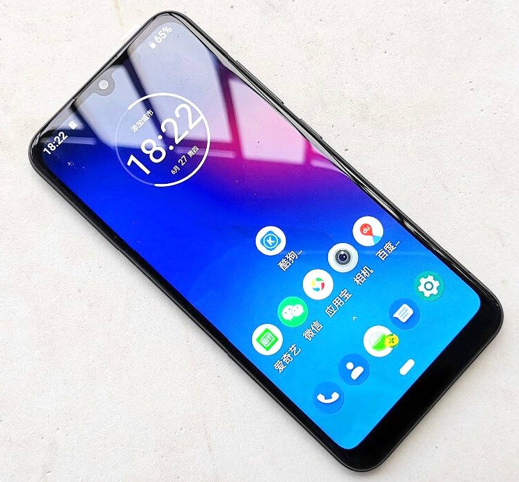 Wkrótce premiera kolejnej motonowości: Moto E6 Plus