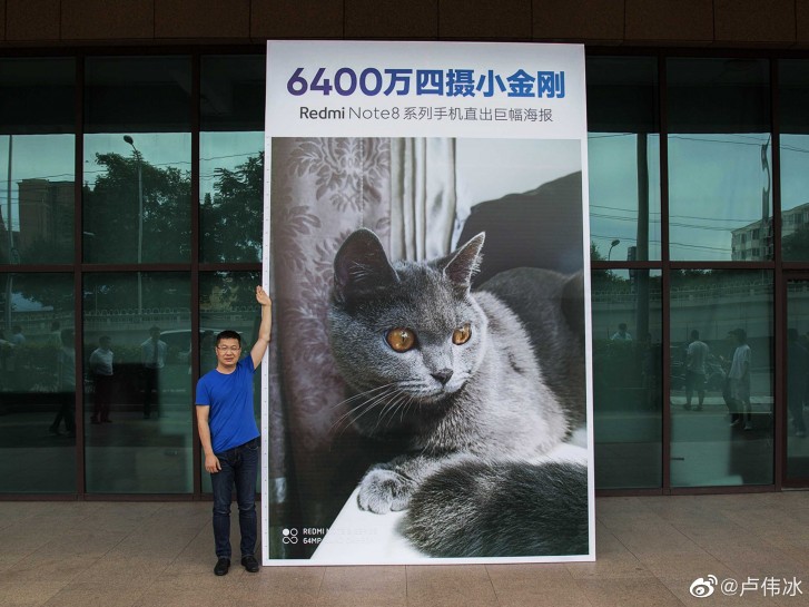 Zdjęcia z 64 Mpix aparatu Xiaomi Redmi Note 8 Pro
