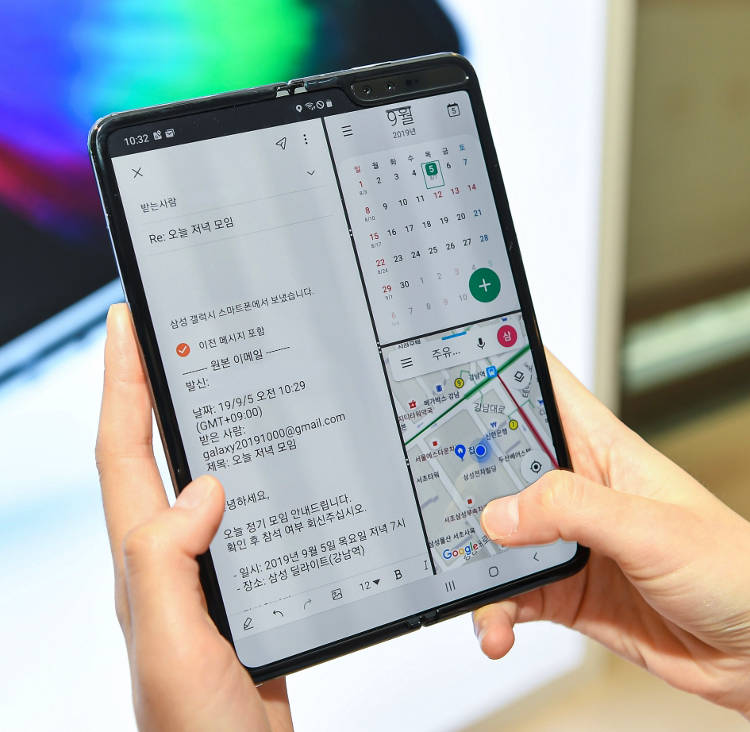 Nowy Samsung Galaxy Fold wchodzi do sprzedaży, również w wersji 5G