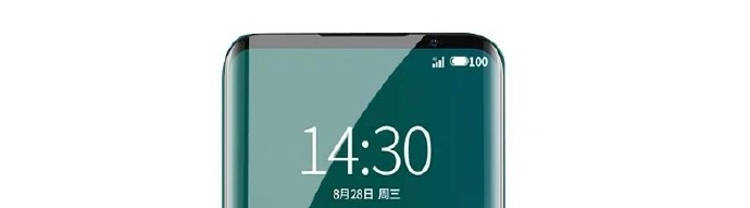 Meizu 17 - nowa wizualizacja: jeszcze mniej ramek