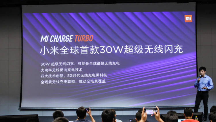 Xiaomi prezentuje szybkie ładowanie bezprzewodowe 30 W. Najpierw otrzyma je Mi 9 Pro 5G