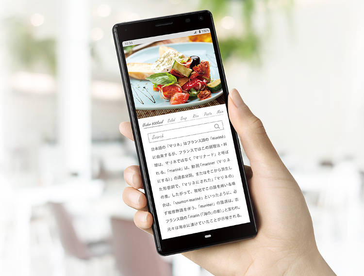 Sony Xperia 8 zaprezentowana w Japonii. Elegancki średniak z podwójnym aparatem
