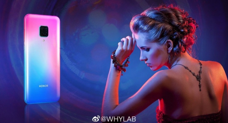 Honor V30 Pro z łącznością 5G zadebiutuje w listopadzie