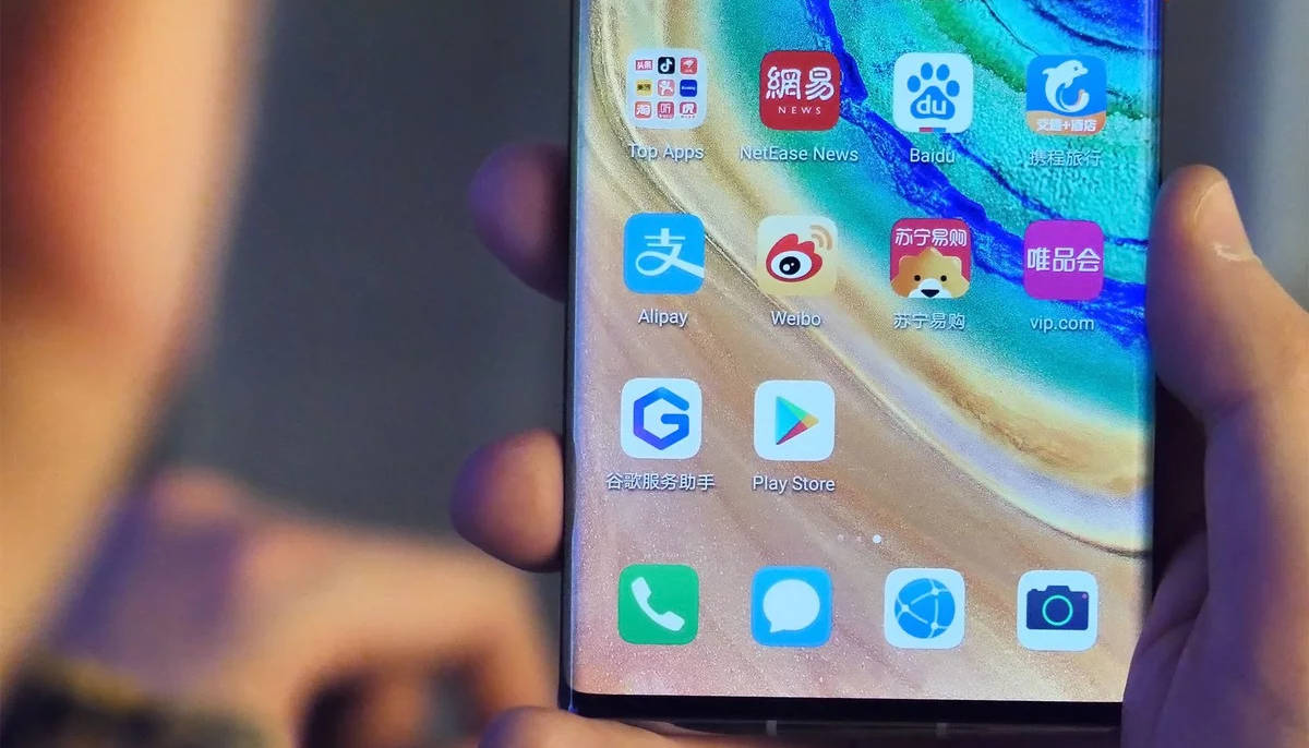 Łatwa instalacja aplikacji Google w Huawei Mate 30 już nie działa, zostały sekretne API i  dziura bezpieczeństwa